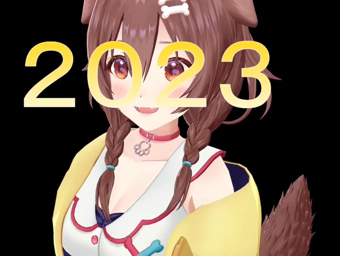 【年越し】2023年をみんなで迎える配信!!!【ゲストあり】配信おつころーん!2023年も一緒に楽しく遊ぼうね!ことしもよろしくお願いします!#生神もんざえもん 