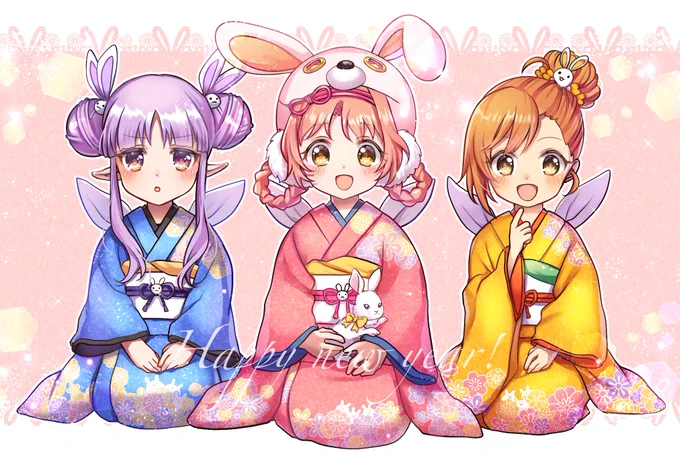 2023年はうさぎ年今年もぴょんぴょんよろしくお願いします1/7までにRTされた分だけリトリリちゃんたちにお年玉をあげることができます#デイリーミミちゃんネットプリント印刷してねセブンネットプリント(1/8まで)37406083 