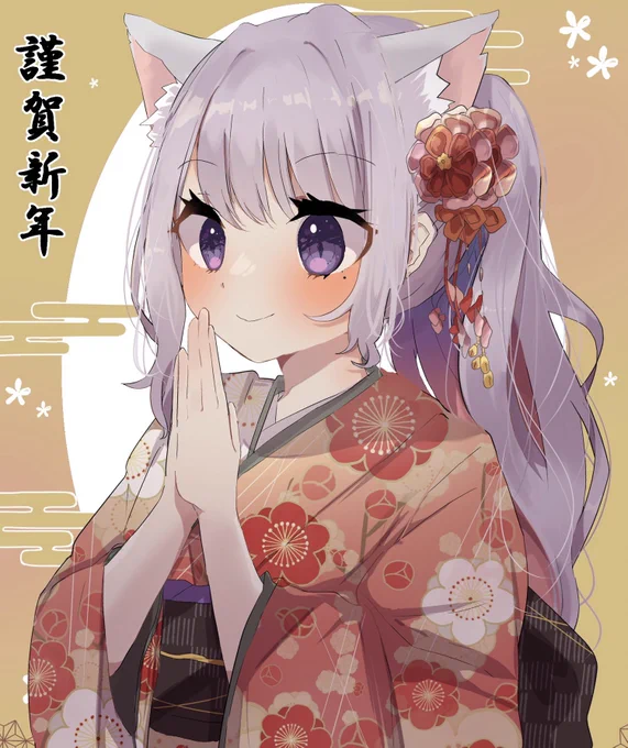 Happy New Year新年一発目は歌野ねるちゃんでご依頼いただきました!ありがとうございました〜✿みなさんが楽しく幸せで素敵な一年になりますように!!! 