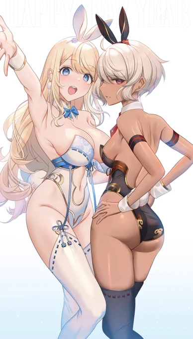 あけましておめでとうございます 