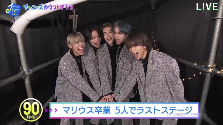 mona_E51's tweet photo. 円陣😭 https://t.co/AhYVBPHTpu