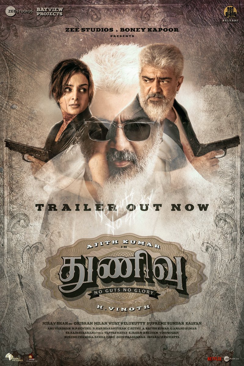 Kartikeya tweet media