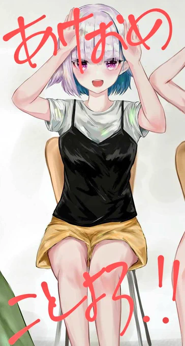 うさぎっぽいすげー昔の過去絵を発掘してきたAKEOME!!!!!KOTOYORO!!!!!! 