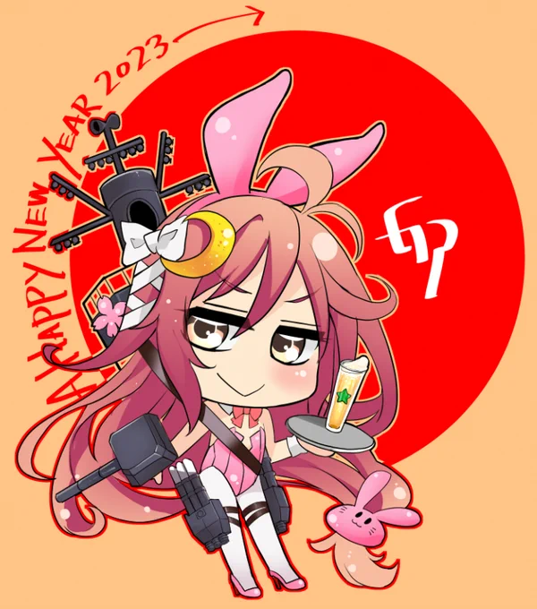 あけましておめでとうございますぴょん🐰 