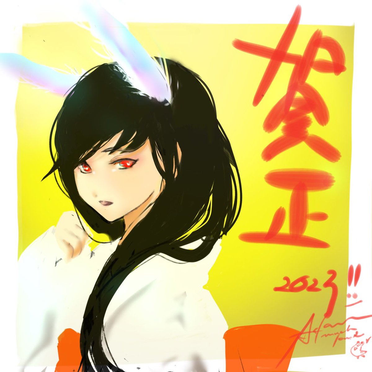 jade0808green's tweet photo. あけましておめでと ございます。 https://t.co/pKf2ynd3Pk