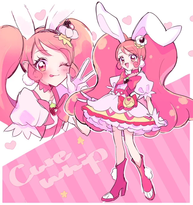 うさぎあけましておめでとうございます!今年も宜しくお願いします 
