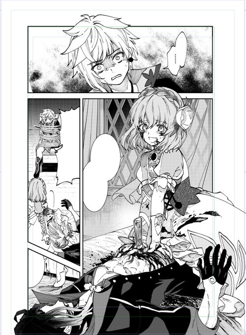 先読みで6話も更新されています!続きがきになった方は是非是非!! 