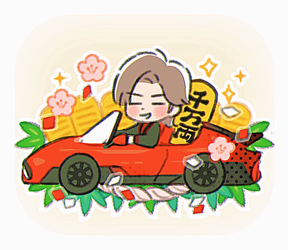 dd_itifunkenn's tweet photo. happy new year 🎊🎊🎊 https://t.co/0DQb4tDf7j