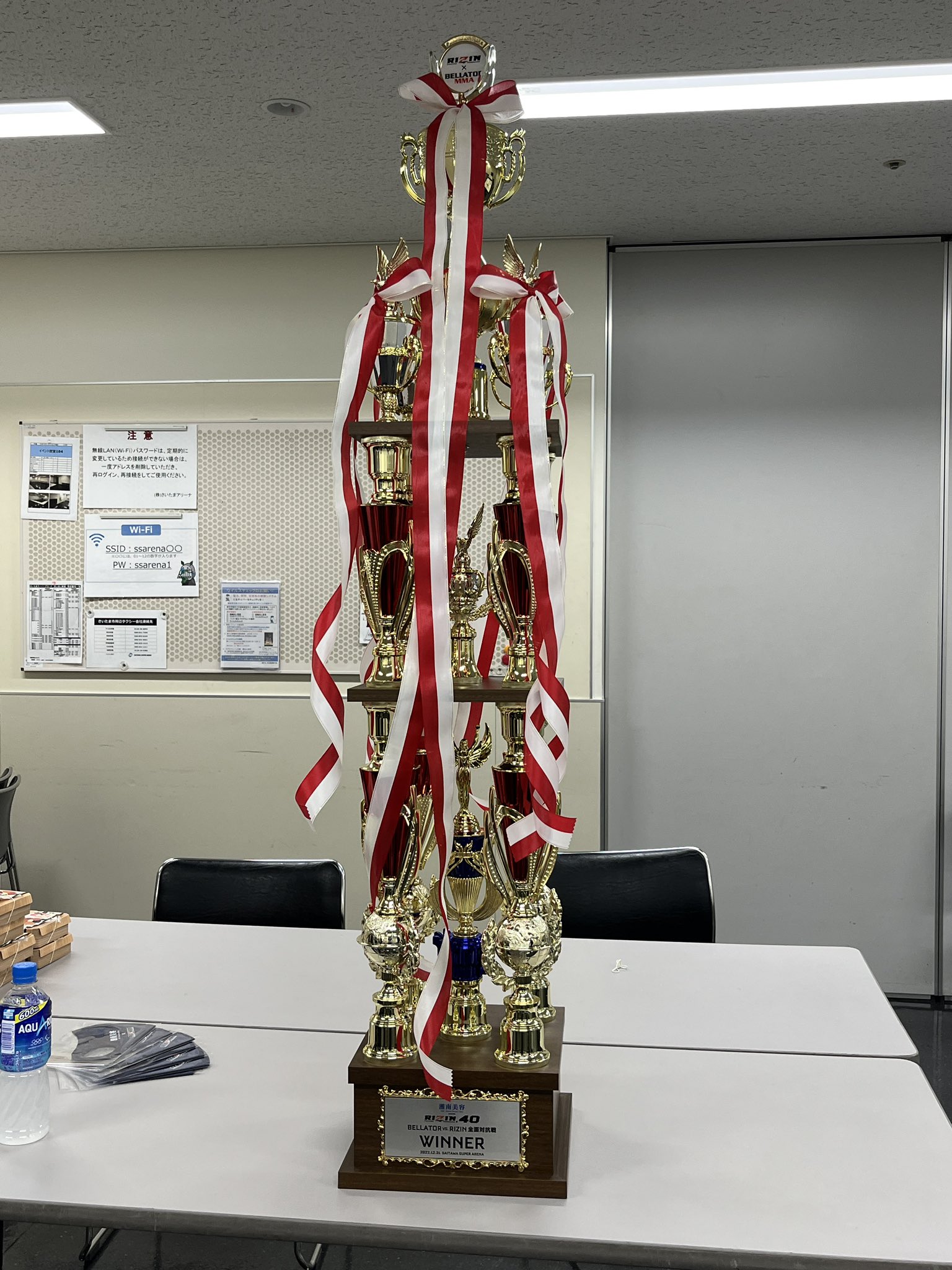 RIZIN トロフィー RIZIN FIGHTING WORLD GP 2016 勝者トロフィー | 製作事例一覧 - 3D