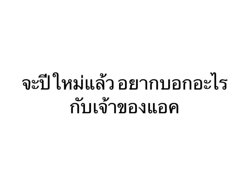 𝐃𝐑𝐀𝐂𝐎 tweet media