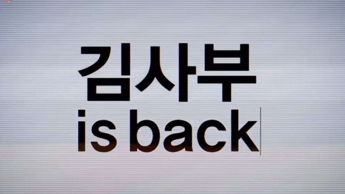 season__22's tweet photo. 김사부 is back 개가티 설레 https://t.co/wByRLmkG3Y