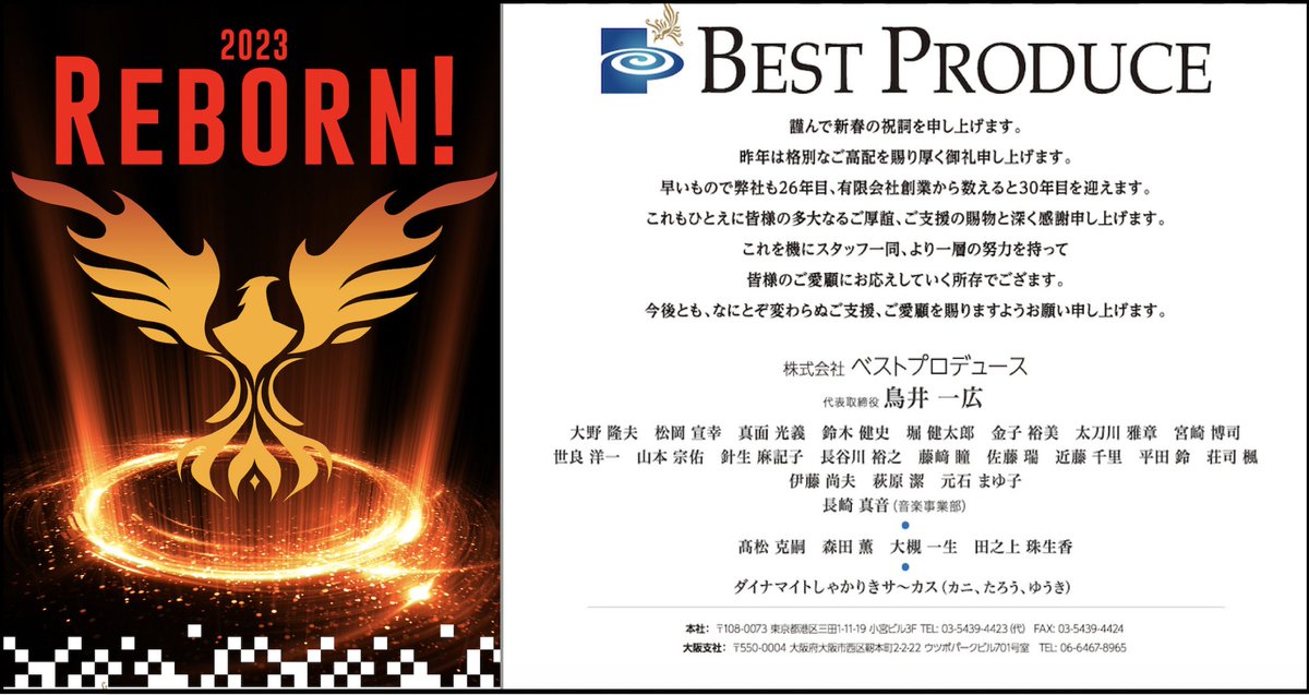 Kazutorii's tweet photo. https://t.co/fl65VFVHW0