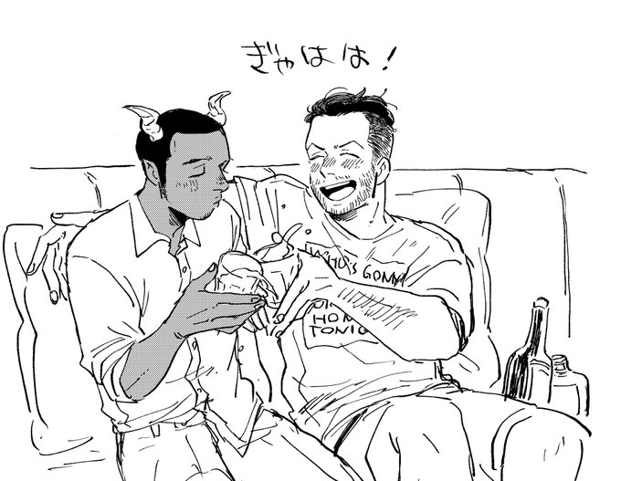 去年はあまりアップできなくて申し訳ない!年越しジェフダリ〜!
iPadの線が死ぬほど暴走してめちゃくちゃイライラしちゃうぅ😭 