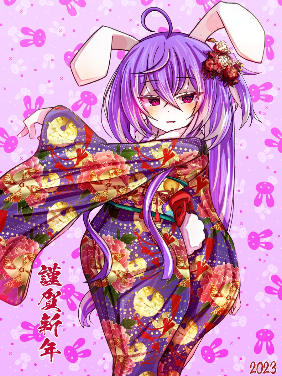 鈴仙・優曇華院・イナバ 「#絵描キキ キキ様、明けましたね。今年もよろしくお願いします。そしてこれはウサキ」|上総乃・お絵描き・クゥのイラスト