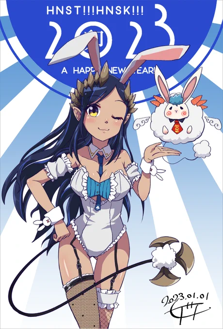 あけましておめでとうございます今年も島村シャルロットを何卒何卒何卒#シャルピクチャ 