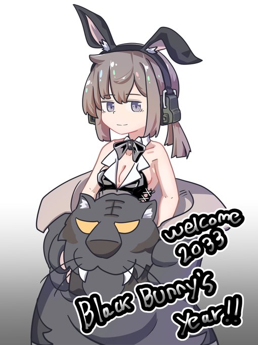 happy new year!

#ドルフロ #소녀전선
#GirlsFrontline  #少女前線 
#M200 