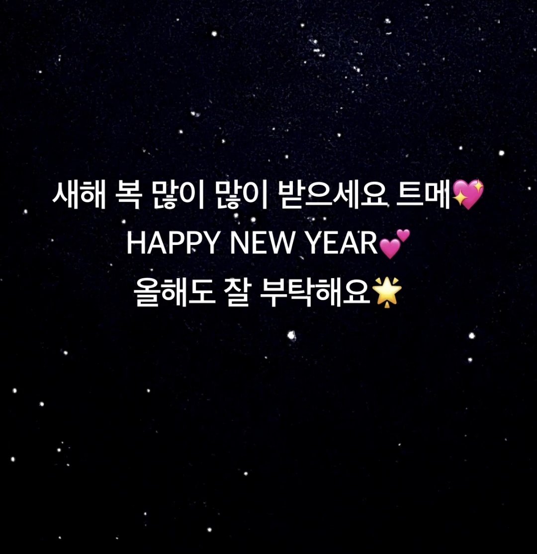 FlURFpDakAM-ULD?format=jpg&name=medium