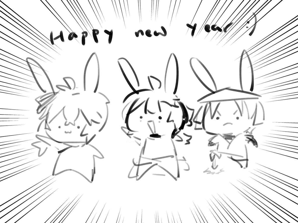 happy new year 