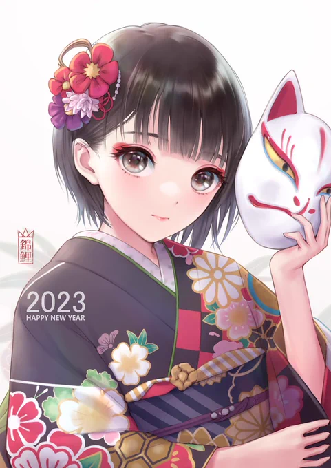 #年賀状イラスト#ブルリフ #白井日菜子改めて明けましておめでとうございます今年もよろしくお願いします!2023最初の絵はキツネひなちゃん 