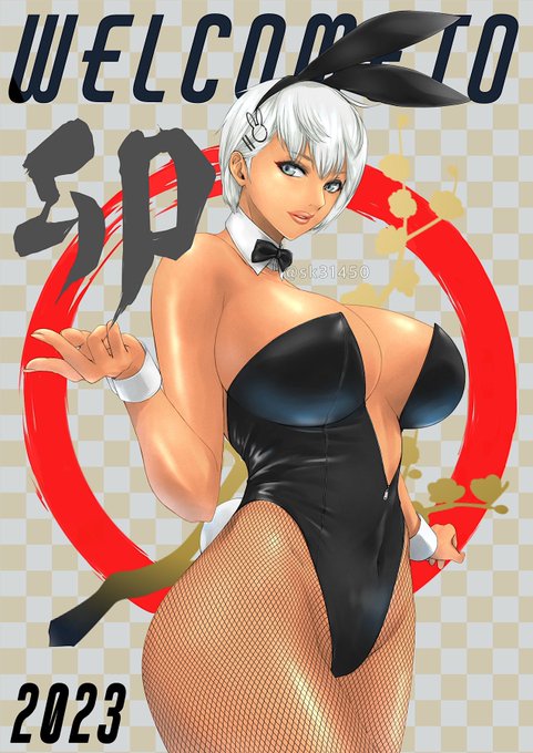 A Happy New Year!
今年最初のイラストは私の大好きな褐色美人コスプレイヤーさんのファンアートです🥰

コスチュームは手元の写真集を参考に、私の願望デザインも入れさせてもらいました。

迷惑かもしれないのでメンションは控えますが、新作写真集(特にアヌビス!)を楽しみに待ってます😍🙏 