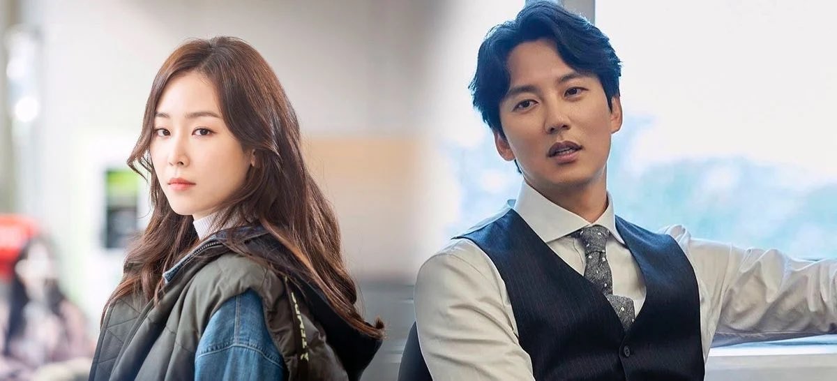 김남길 서현진 제발 한번만 만나줘..