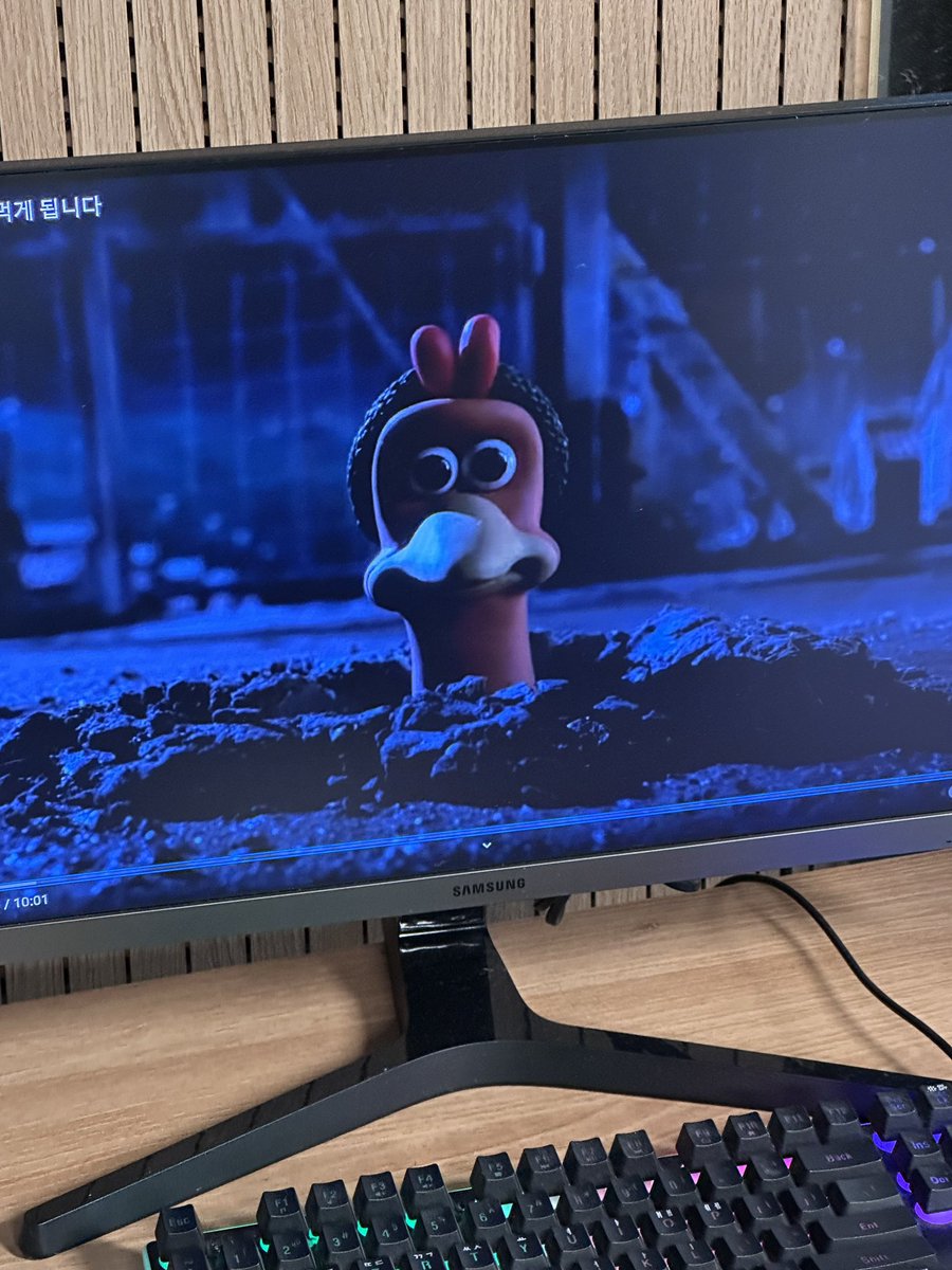 어딘가 익숙한 구도다 했다