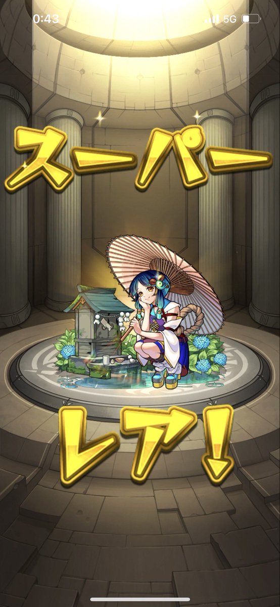 oIRIo11's tweet photo. 運とは勝ち取るものです https://t.co/T2IQyhC4mx