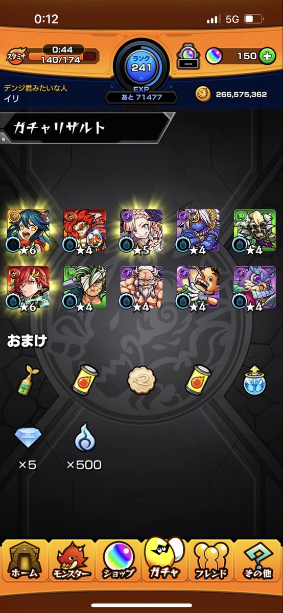 oIRIo11's tweet photo. 運とは勝ち取るものです https://t.co/T2IQyhC4mx