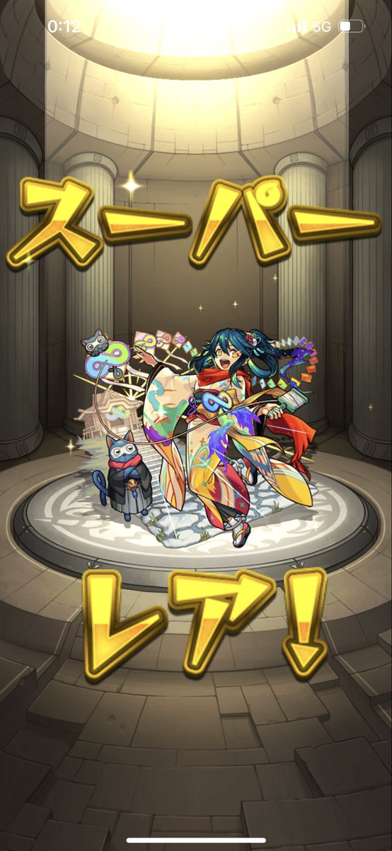 oIRIo11's tweet photo. 運とは勝ち取るものです https://t.co/T2IQyhC4mx