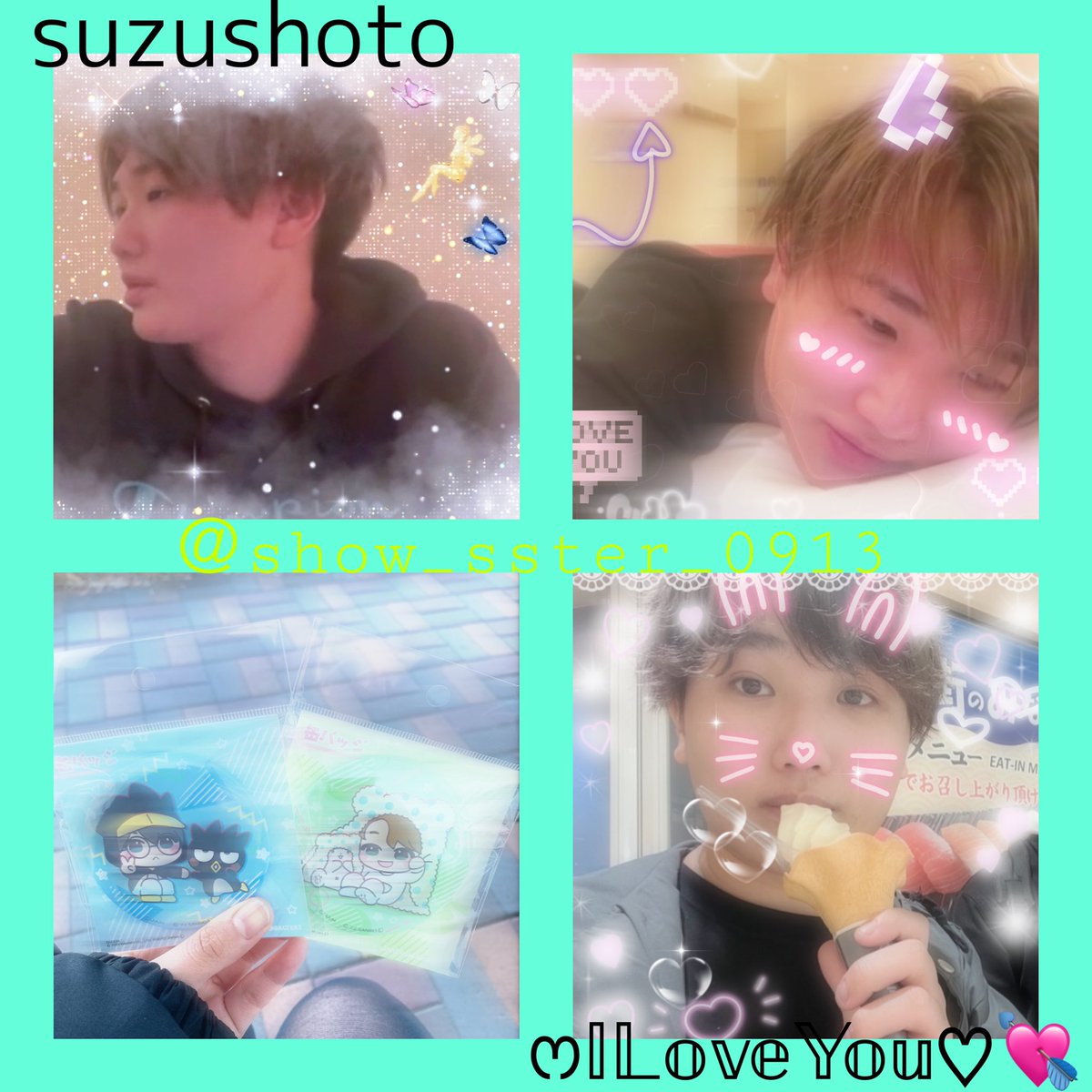 Kou0523SS's tweet photo. tag🏷𓂃𓈒𓏸︎︎︎︎

すずしょうとｻﾏ兄組寄り箱推し💚💙💛❤

呼び名・花虎

埼玉住み（16）

拒否などは一切ありません‼️むしろお話とか聞くの大好きなのでいっぱい話してください♡🙏（自分が話すのはコミュ力が無いため苦手です( ・∇・)ｱﾊ）
良かったら仲良くしてくれたら嬉しいです❗️(*´`*) https://t.co/itTBwLUqxb