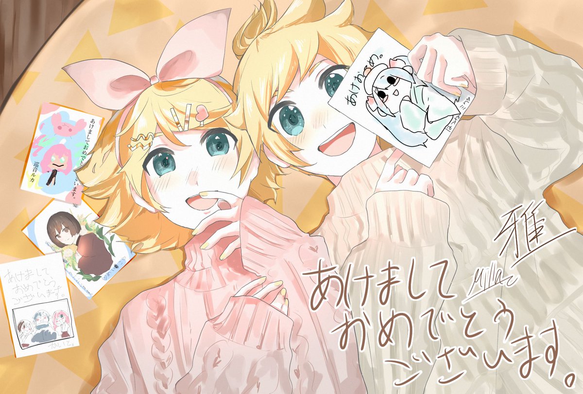 Milla (雅 (@Mila_Miyabi) / Posts / X