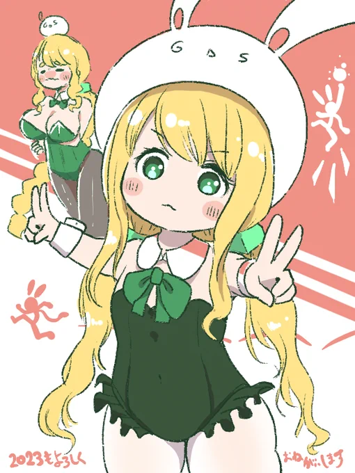 あけおめでございます今年も頑張るぞ 