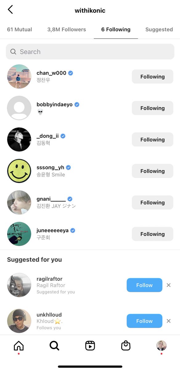 jzzzindaeyo's tweet photo. 230101 iKON Twitter and IG now only following iKON members. 

They own all their previous SNS 😭

#iKON #아이콘 @YG_iKONIC https://t.co/LqmadKmuTg