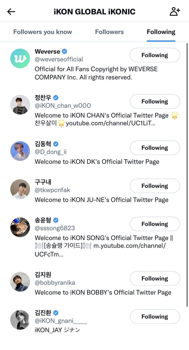 jzzzindaeyo's tweet photo. 230101 iKON Twitter and IG now only following iKON members. 

They own all their previous SNS 😭

#iKON #아이콘 @YG_iKONIC https://t.co/LqmadKmuTg