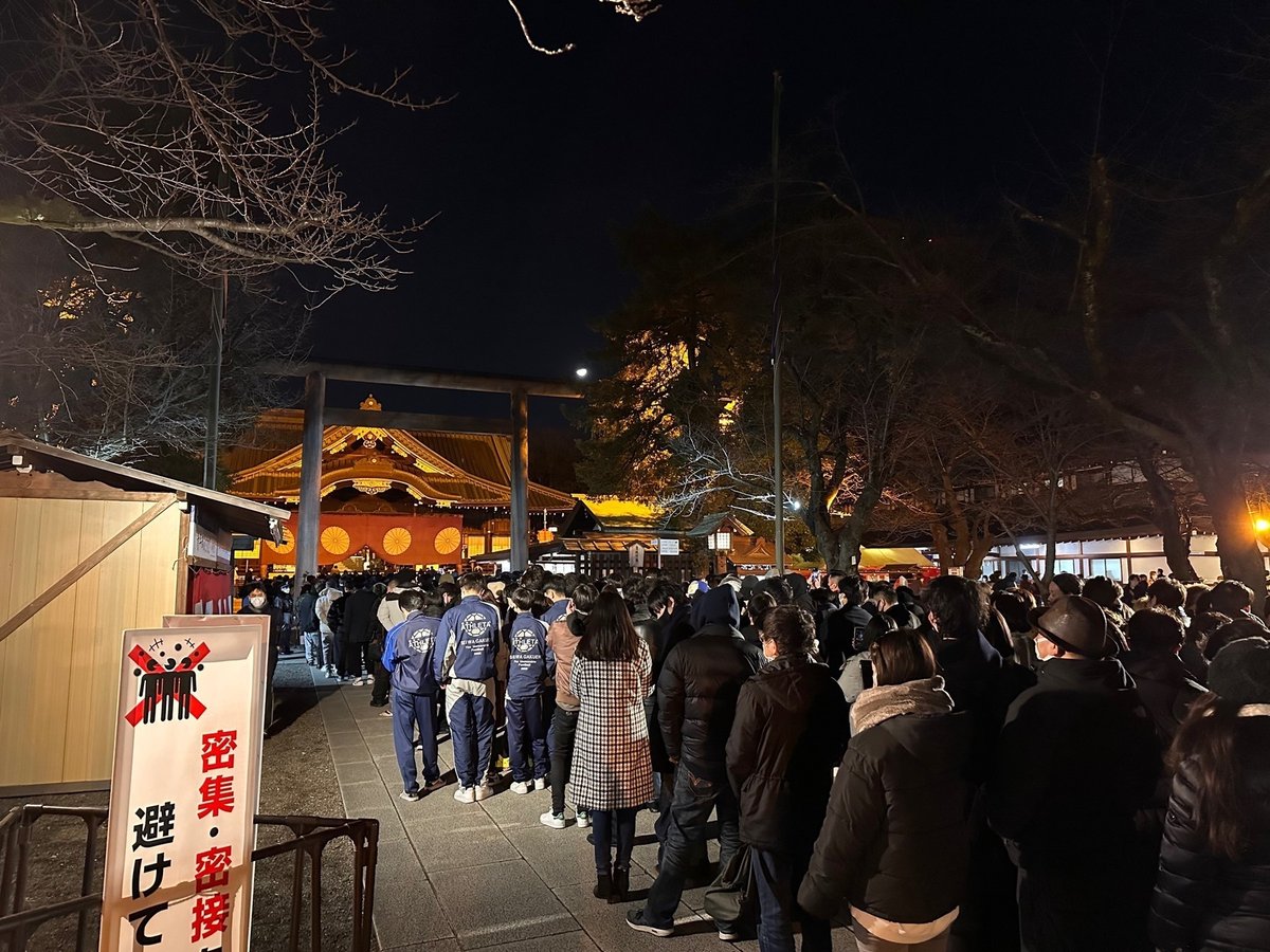 Jeffrey Bergier tweet media