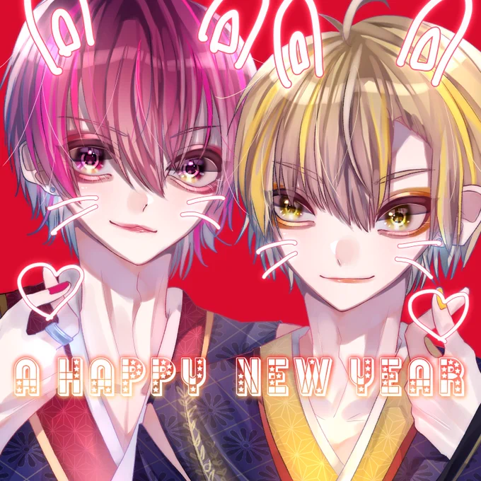 ぴょんꪔ̤̮ #HappyNewYear 
