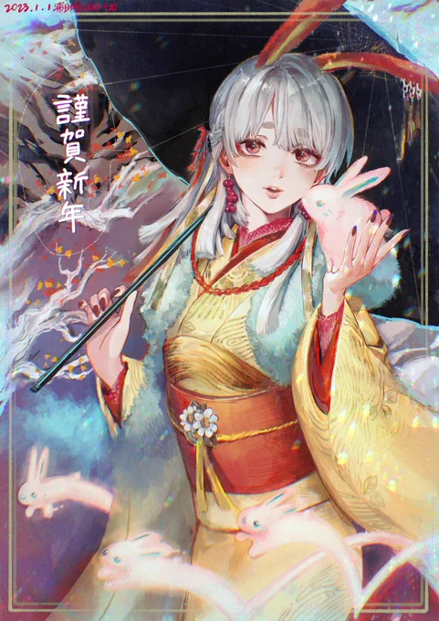 #卯年 ハッピーニューイヤー 
