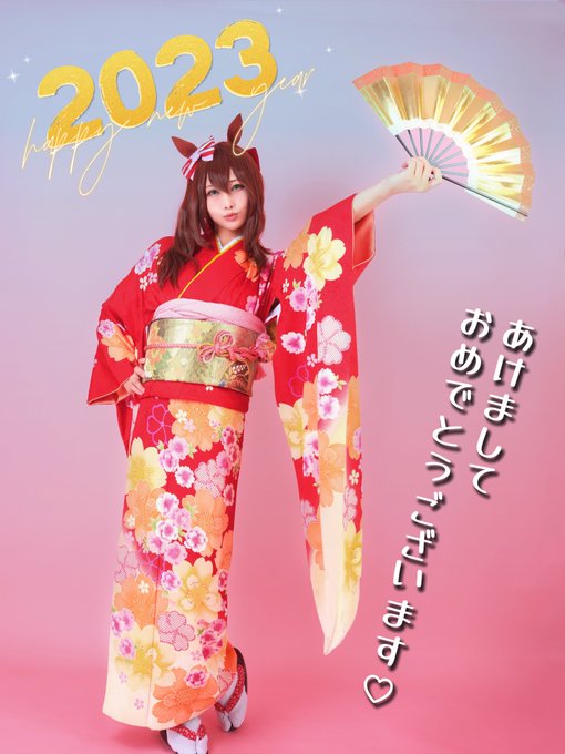 コスプレイヤーあたるさんのTwitter画像27