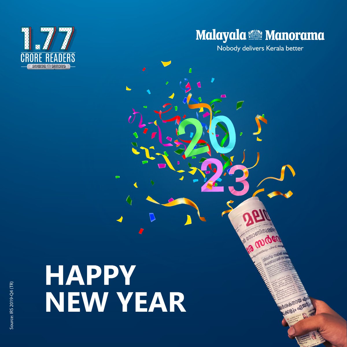 Malayala Manorama on Twitter "Malayala Manorama wishes everyone a very