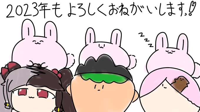 ぁレナまιτぉめτ″ー⊂ぅご、ナ″レヽます〜🐇 