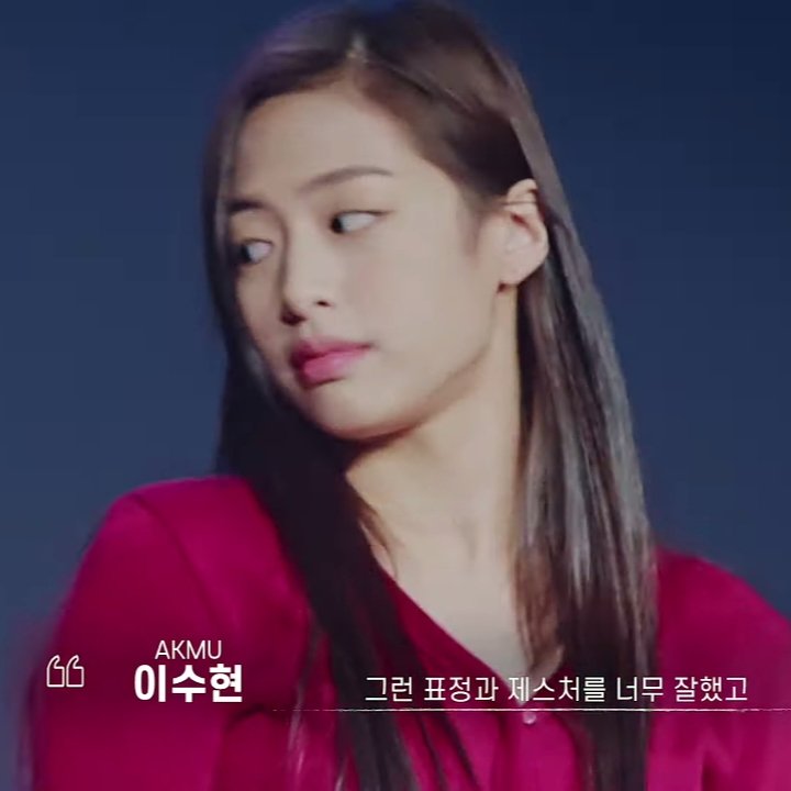 forbaemonz's tweet image. KIM GARAM IS THAT YOU