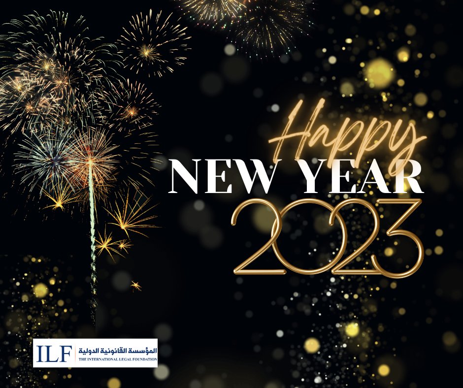 ILF_West_Bank's tweet photo. تتمنى المؤسسة القانونية الدولية سنة سعيدة للجميع
Happy New Year 2023 https://t.co/Abk4iiR10f