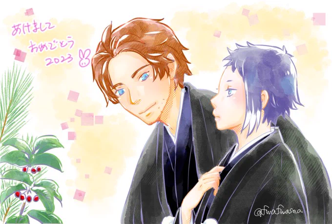 今年もよろしくお願いします～(ビ軸織芥) 