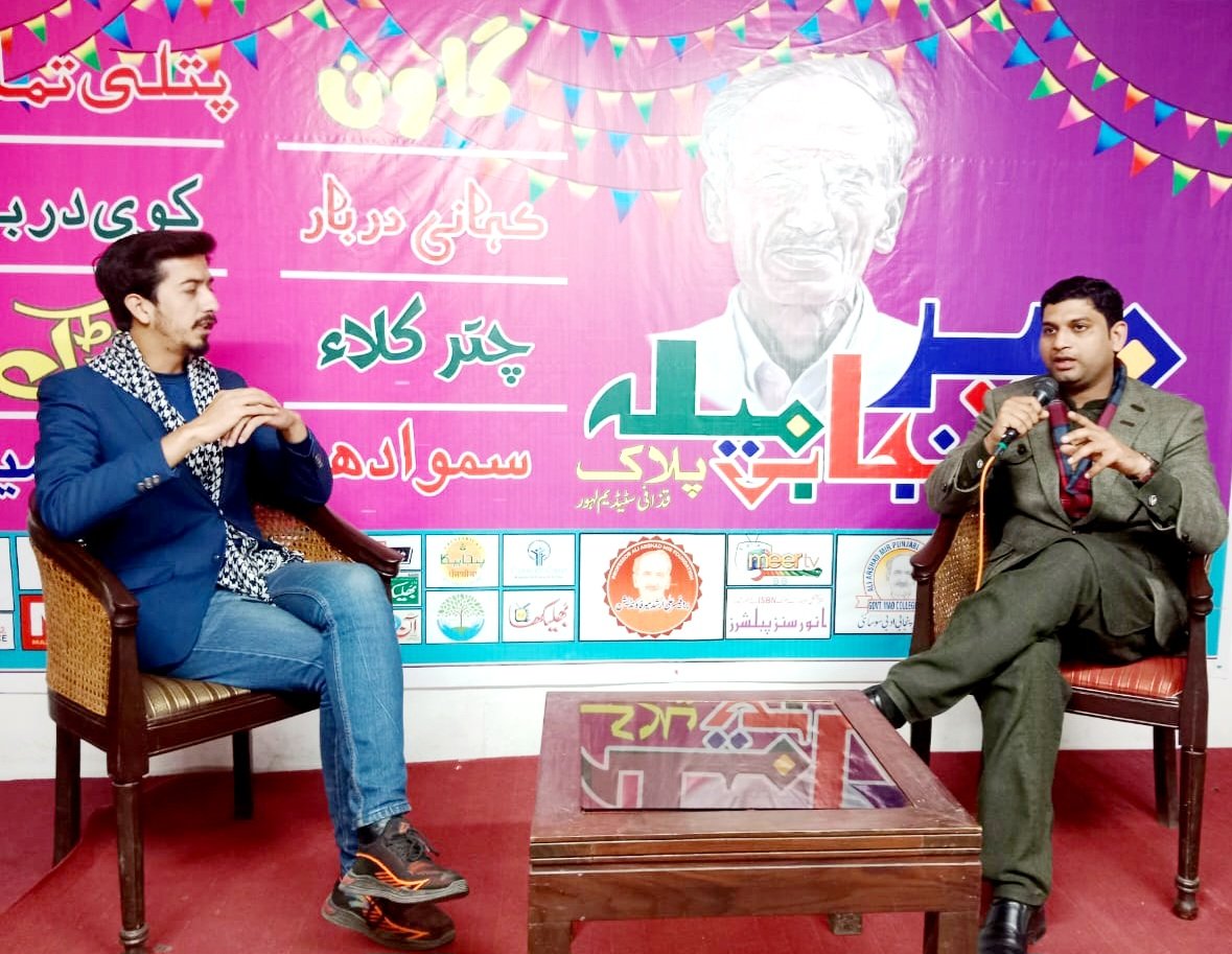 OfficialPFUC's tweet photo. President PFUC @RanaAliZohaibPK and Secretary General @Mujeeb_340 attended Mir Punjabi Mela at PILAC. https://t.co/6nz6YnF0Vo