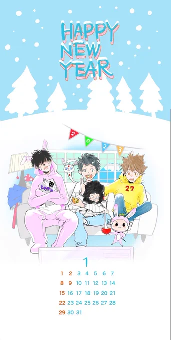 あけましておめでとうございます。天野明先生から描き下ろしのカレンダー壁紙が到着しています。よろしければDLして壁紙などにご使用ください。アニメ化決定の『鴨乃橋ロンの禁断推理』は早速本日最新話更新&1月4日には最新刊発売です。よろしくお願いします! 