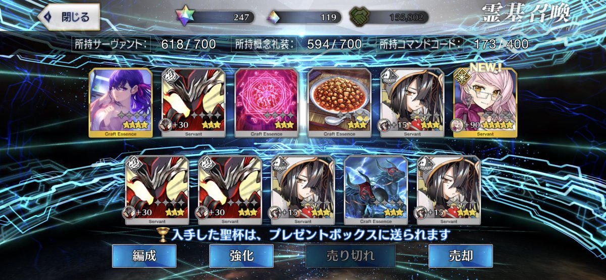 volvox_box's tweet photo. よっしゃ！お目当てのやつ！ https://t.co/cuFHNBlMs5