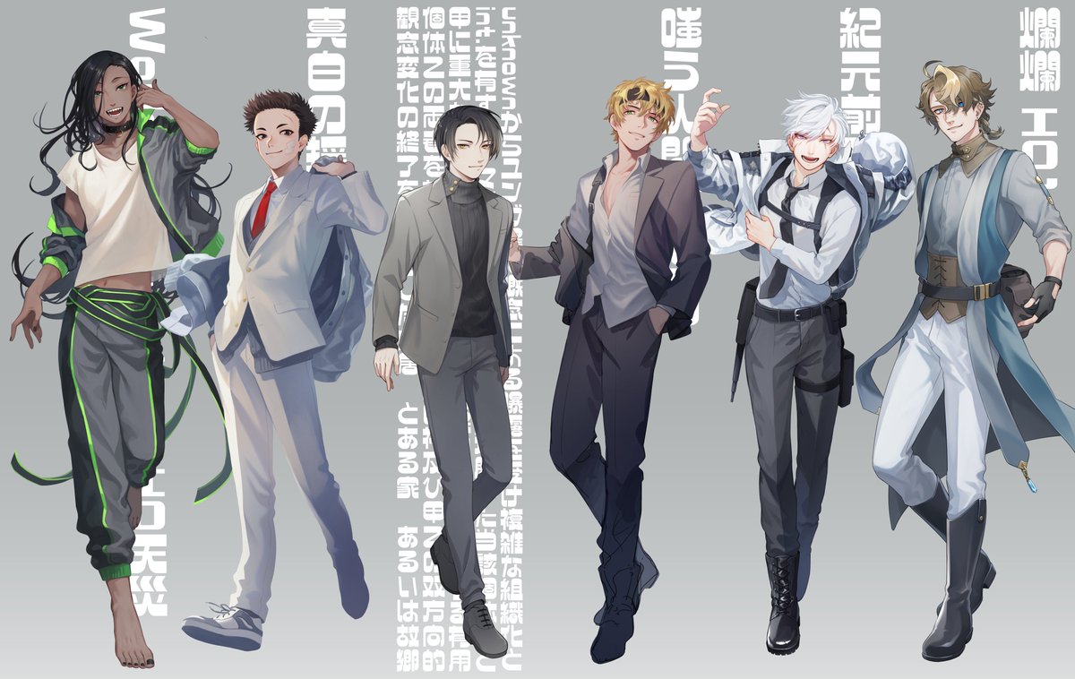 「2022年に卓で描いてた全身立ち絵たち～! 」|やつきのイラスト