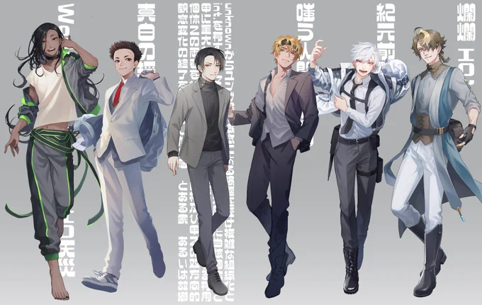 2022年に卓で描いてた全身立ち絵たち～! 
