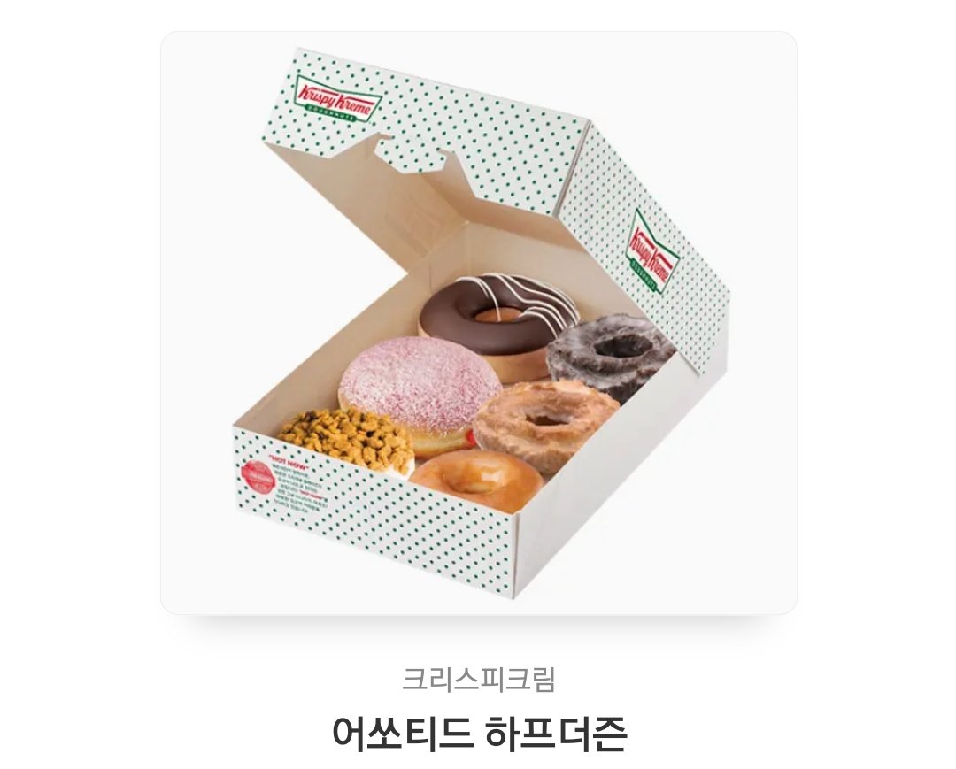 🎉SBS 연기대상 대상 수상 2관왕🎉
#김남길_대상_축하해
김남길 배우의 연기대상 수상을 축하드리며 최근 공개된 '아일랜드', 2023년에 공개될 '도적: 칼의소리'의 성공, sbs드라마 '열혈사제2'의 2023년 대상 수상을 기원하며 작은 rt 이벤트를 준비했습니다
당발: 다음 아일랜드 공개일 1/6
장르❌