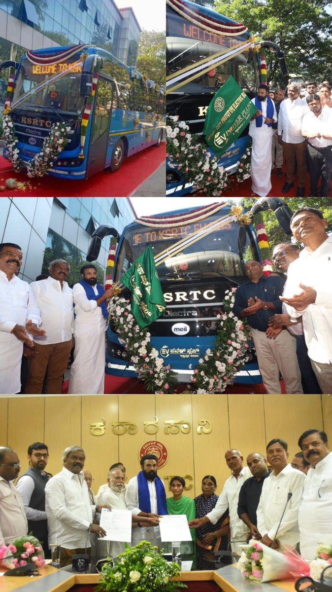 KSRTC tweet media